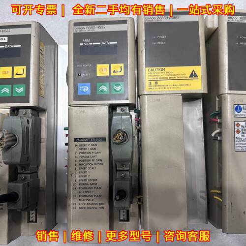 R88S-H306G R88D-HS22 伺服驱动器 电源模块议价维修