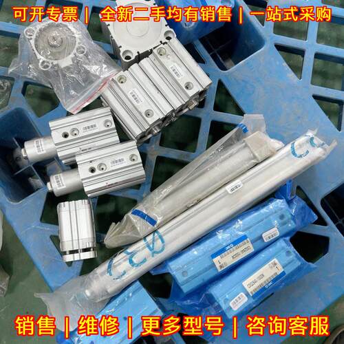 CDQ2B CDQ2A MKA CXSM系列气缸 工业自动化气动元件议价维修