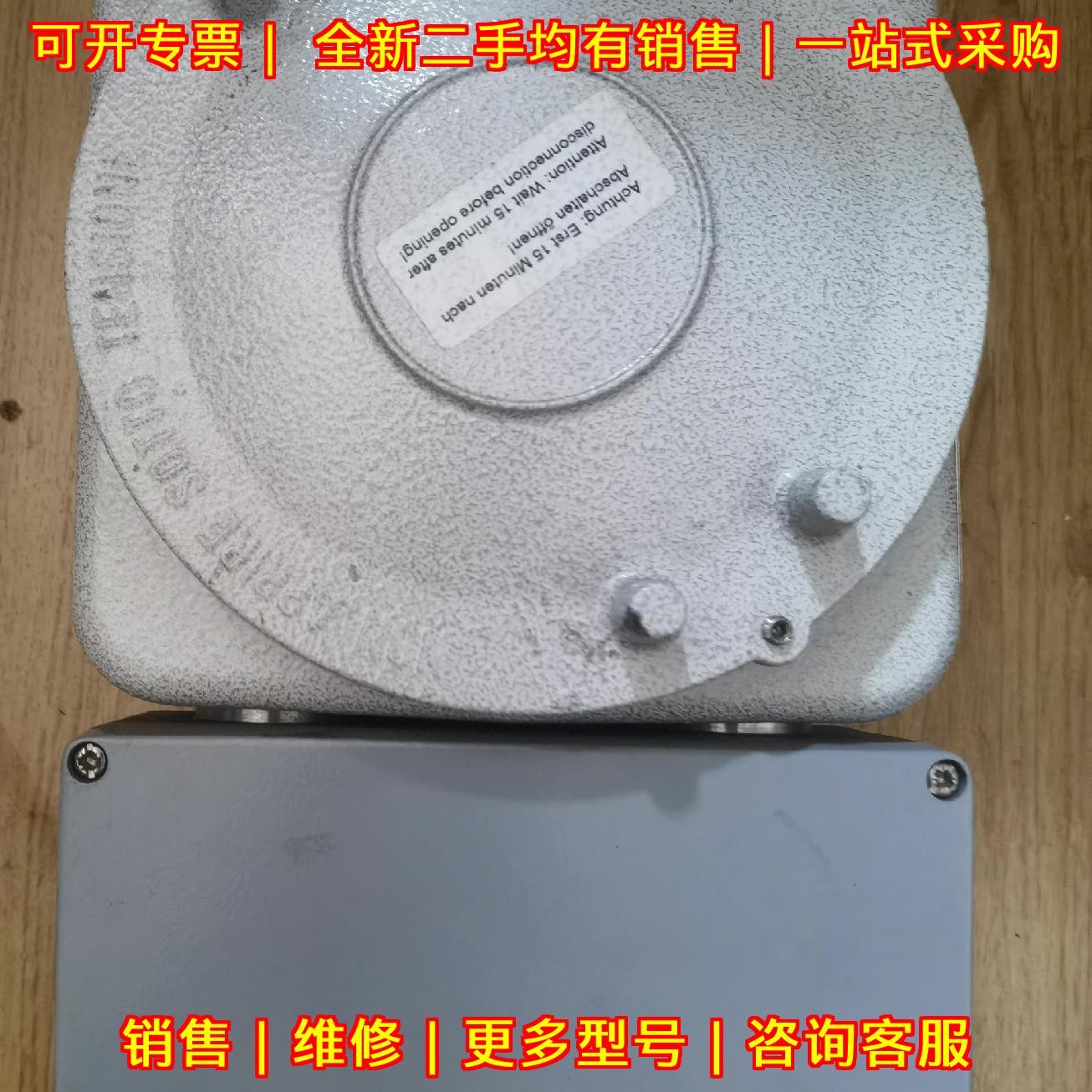 1797-PS1E 工业自动化工控模块 电气控制配件议价维修