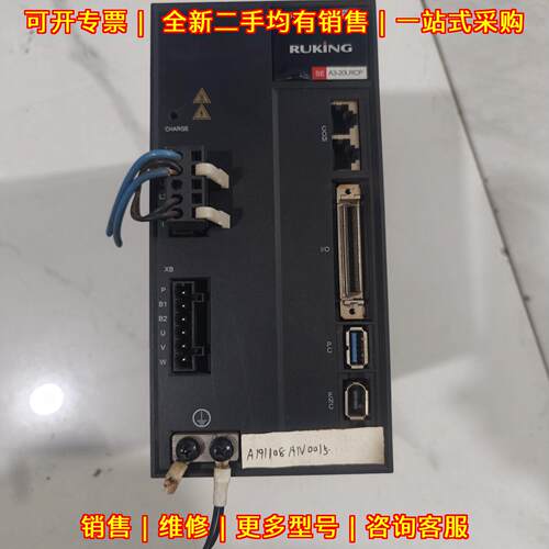 SEA3-20LRCP RUKING儒竞伺服驱动器 220V AC伺服议价维修