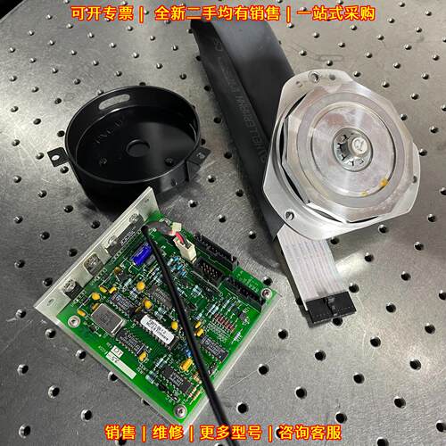 SA24C DT-10-342-026 激光多面转镜 10面 lincoln laser议价维修