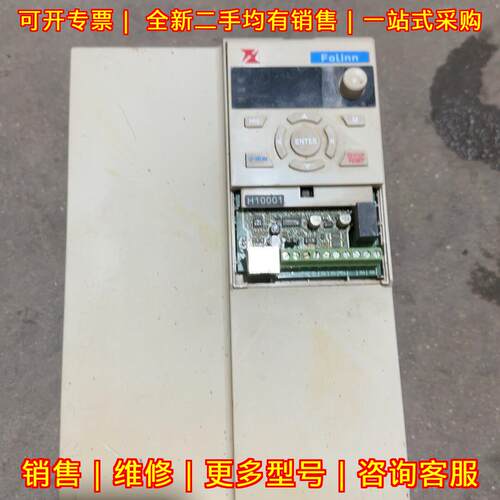 H121T40150BX0 富凌变频器 15kw议价维修