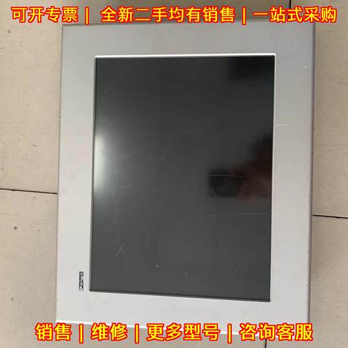 TPM151XIT-10/3201C250-01 触摸屏 TP15T系列工业触控屏议价维修