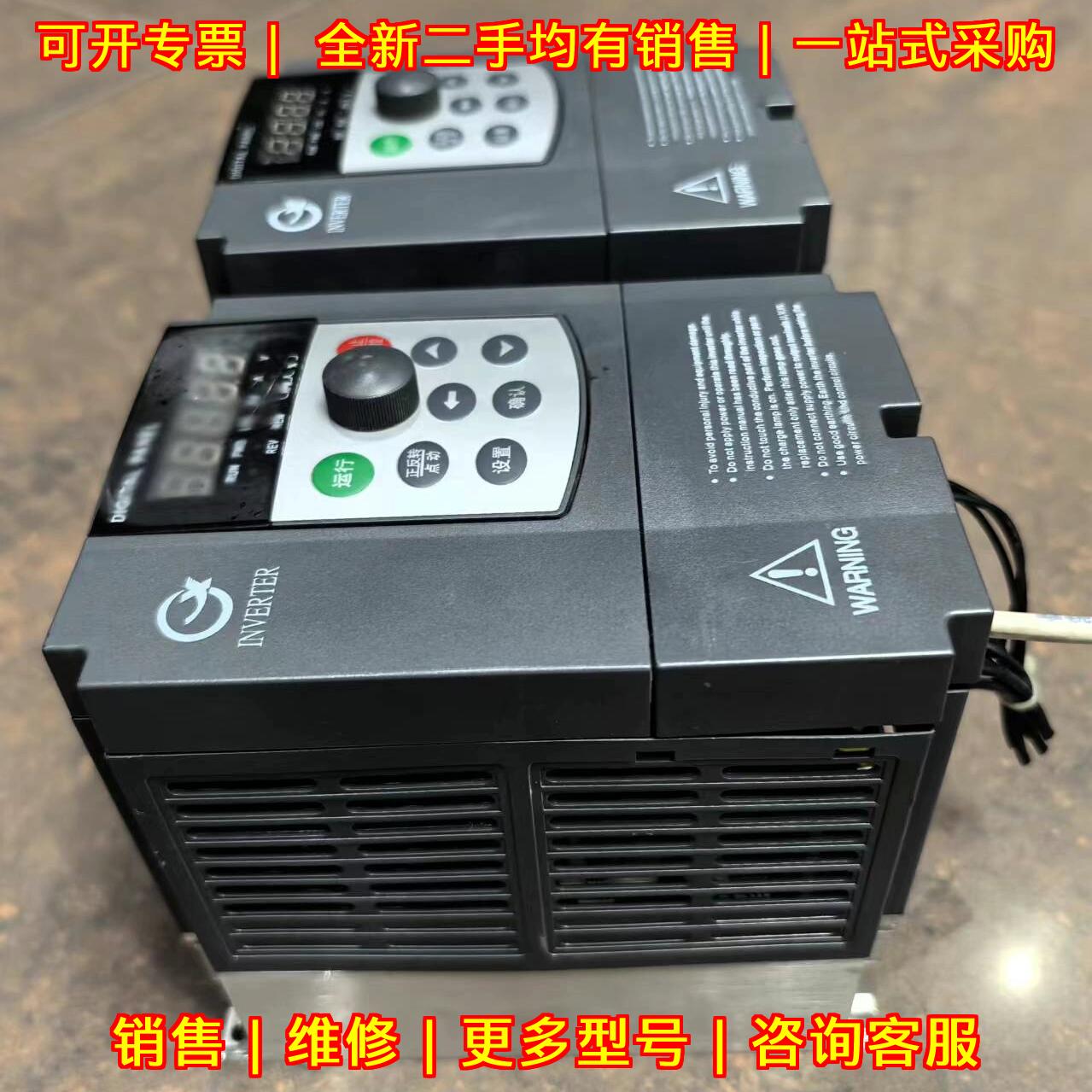 JX600-4T015G/022P 嘉信变频器 工业工控调速装置议价维修图片