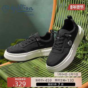 金利来官方男鞋厚底休闲板鞋透气运动鞋松紧带2026年新款男款正品