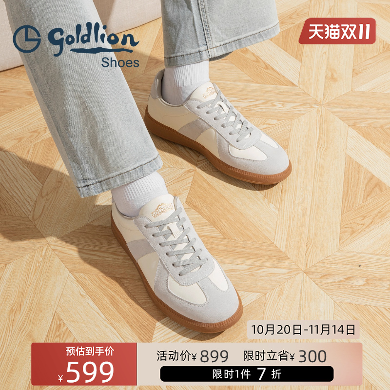 金利来轻便透气德训鞋白色休闲鞋