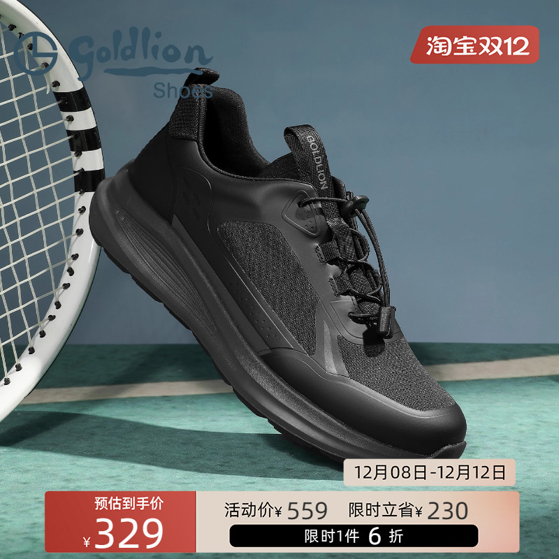 金利来男鞋时尚运动休闲鞋