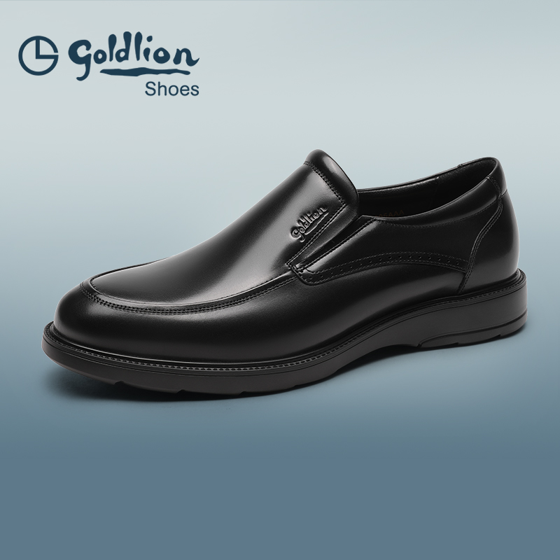 金利来男鞋  时尚轻底商务正装套脚皮鞋男士轻便一脚蹬真皮乐福鞋