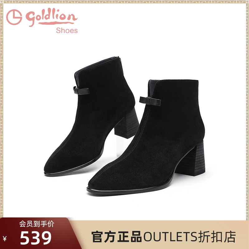 金利来女鞋时尚粗跟尖头真皮百搭黑色羊反绒鞋面简约时装靴女潮