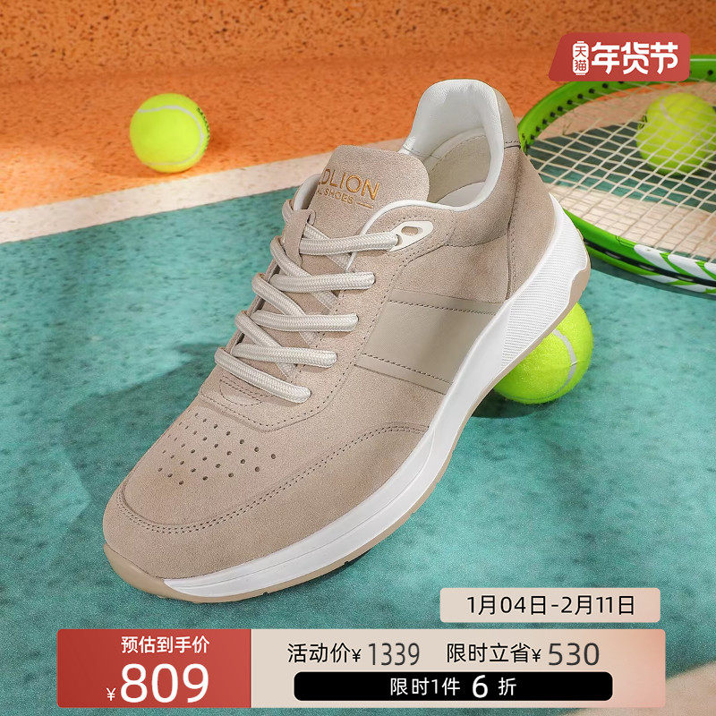 Goldlion/金利来男鞋真皮运动鞋软底系带跑步鞋时尚百搭鞋,流行男鞋,健步鞋,淘宝优惠券,粉丝福利购,淘宝优惠卷