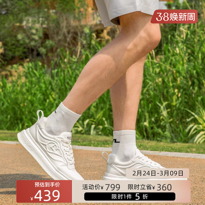 金利来男士厚底小白鞋休闲板鞋