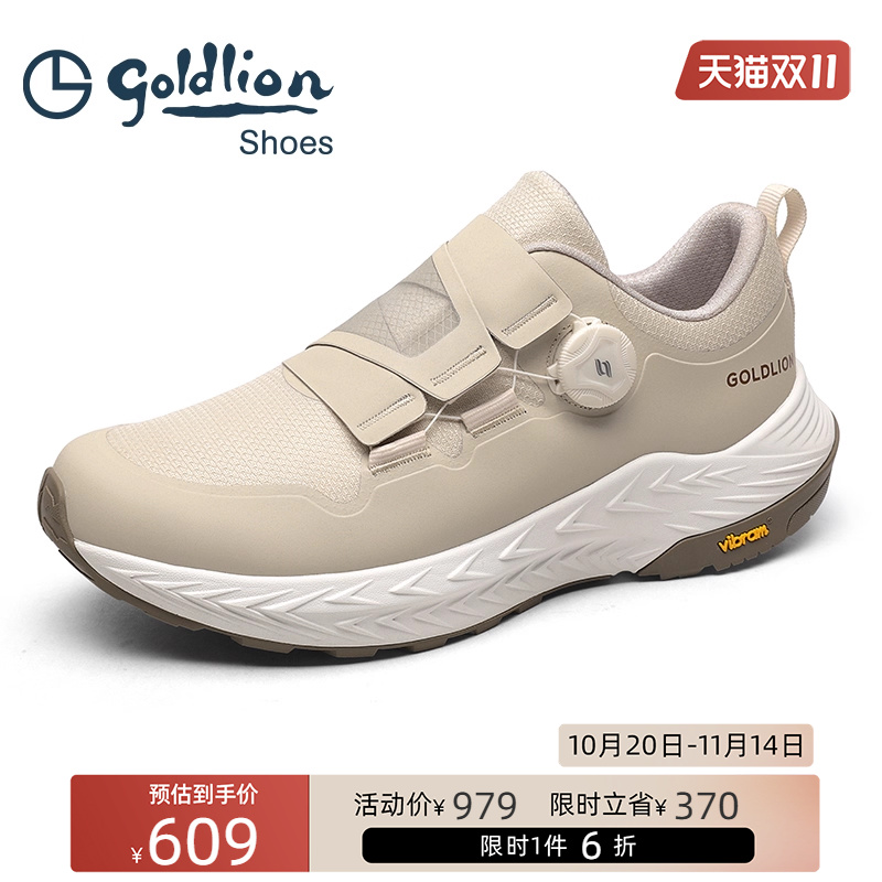 金利来网面鞋  透气运动鞋男士舒适耐磨日常休闲鞋户外徒步登山鞋