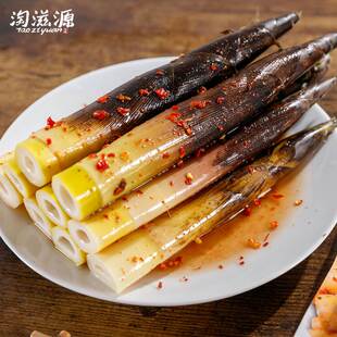 网红手剥笋开袋即食500g 2袋手拔小竹笋泡椒酸笋手扒香辣手拨笋尖
