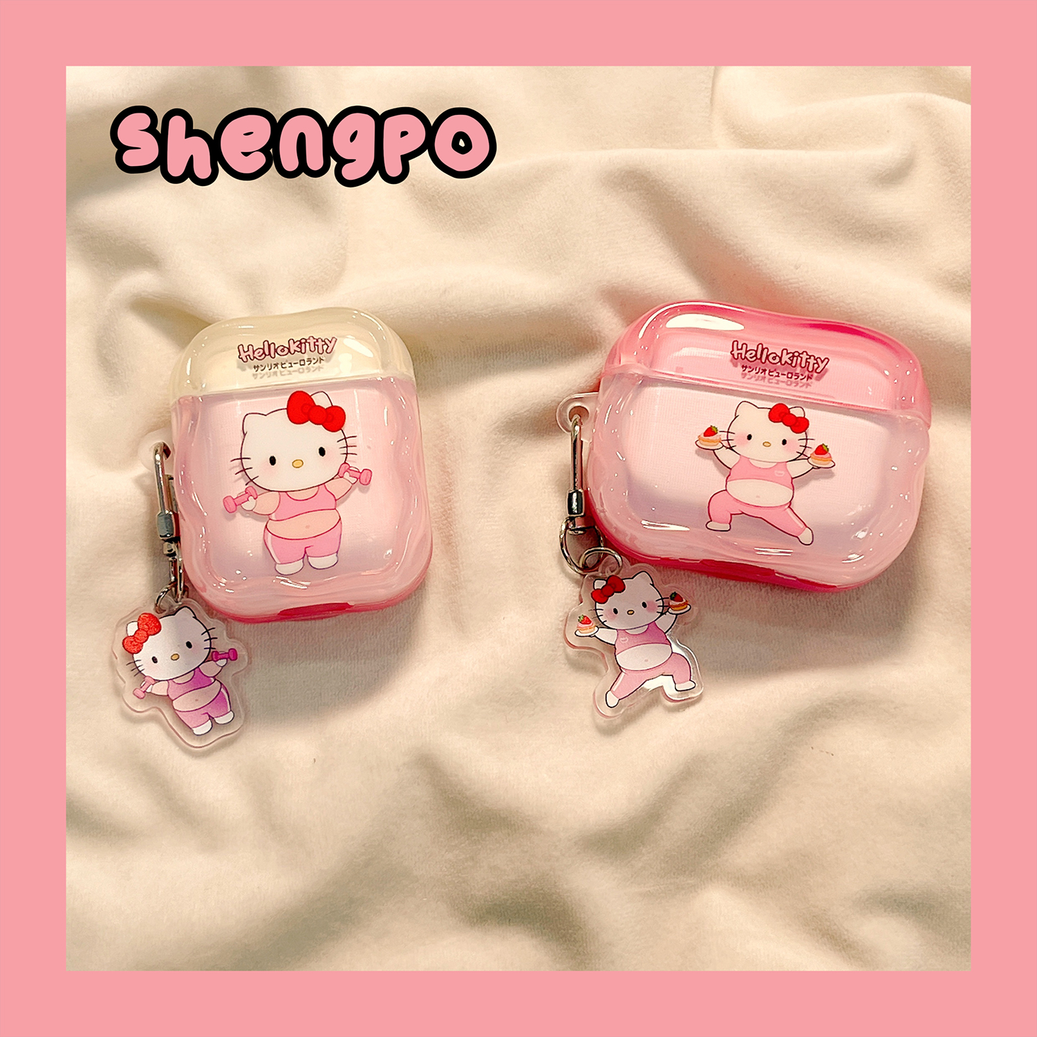 可爱卡通健身hellokitty耳机套