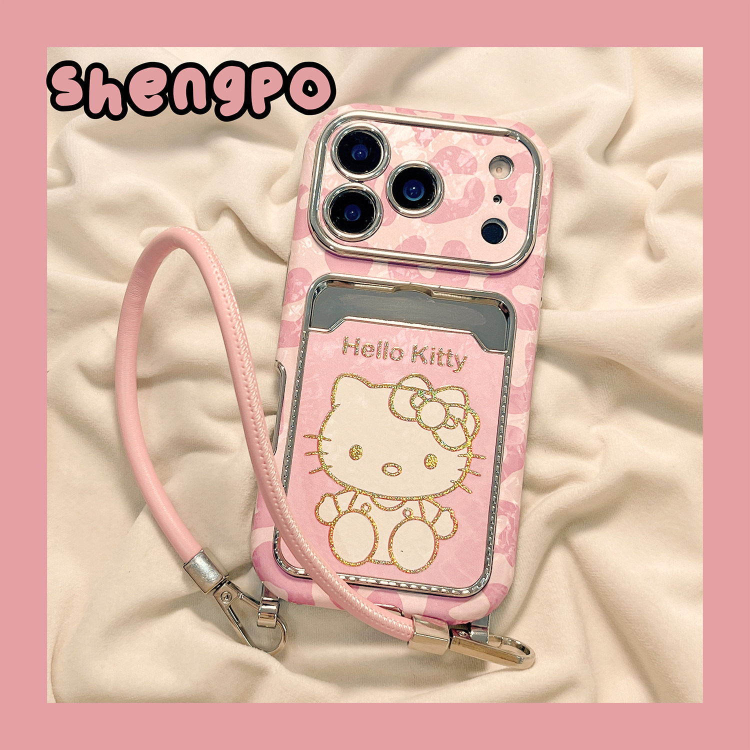 粉色豹纹可爱hellokitty卡包适用iPhone17promax手机壳皮质带挂绳17苹果16promax防摔套新款15pro女14pro全包,3C数码配件,手机保护套/壳,淘宝优惠券,粉丝福利购,淘宝优惠卷