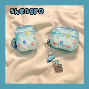 2代耳机套女款 airpods1 防摔pro保护套 适用airpodspro3苹果无线蓝牙耳机壳airpods4新款 ins风彩色小鱼有趣