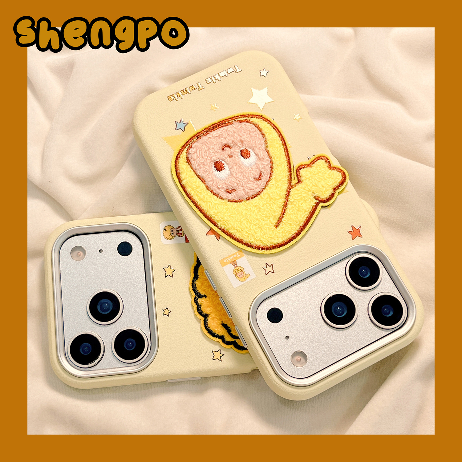 可爱卡通星星人刺绣手机壳情侣