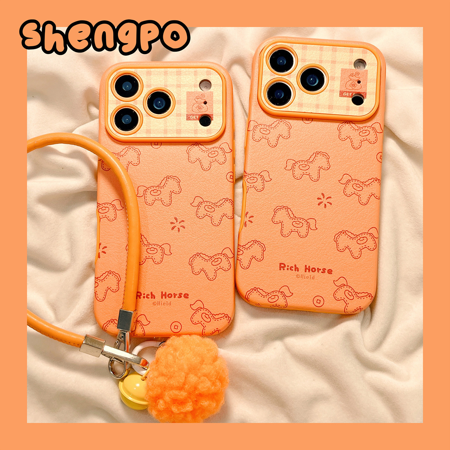 新年可爱卡通小马适用iPhone17promax皮质手机壳17苹果16promax防摔新款15pro女马年15全包硅胶16保护套14软,3C数码配件,手机保护套/壳,淘宝优惠券,粉丝福利购,淘宝优惠卷