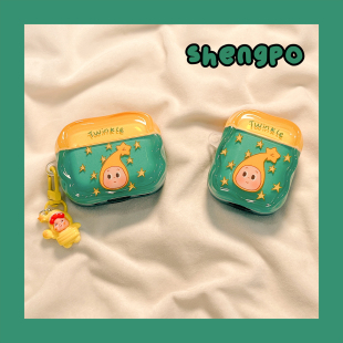 可爱网红卡通星星人适用airpodspro3苹果无线蓝牙耳机壳airpods4新款 2代女超火防摔三代pro2保护套 airpods1