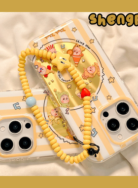 潮玩可爱卡通唱碟星星人适用iPhone17promax手机壳带手链16苹果16promax防摔套17pro新款13女15pro硅胶14全包