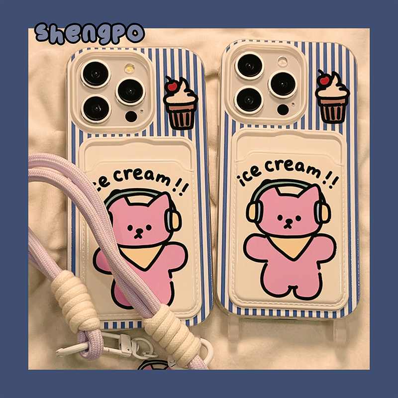 卡通可爱粉色兔子适用iphone15promax手机壳卡套卡包苹果14新款13pro