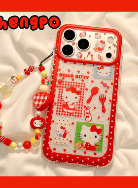 日韩风插画可爱卡通猫咪波点适用iPhone17promax手机壳红色17苹果16promax带手链15pro新款16pro女15防摔全包