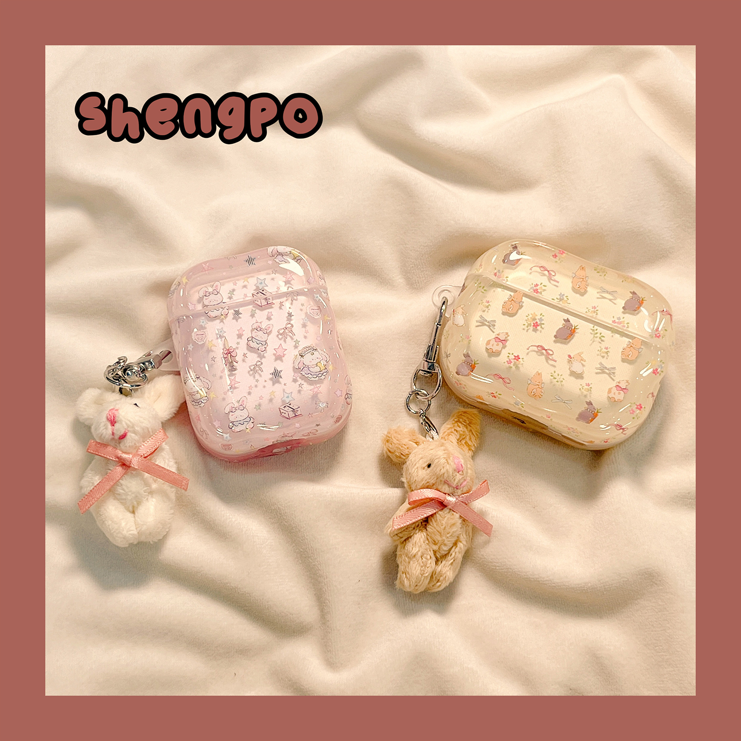 少女心可爱兔子花朵星星耳机套