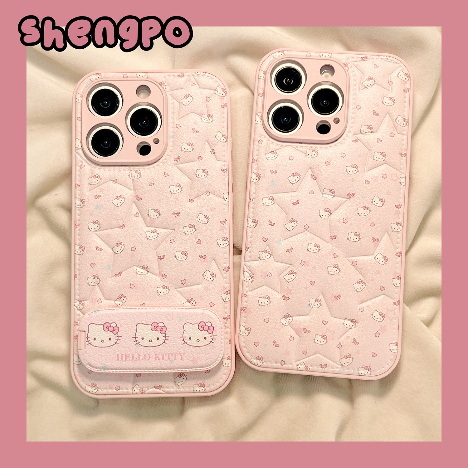 可爱hellokitty粉色手机壳带支架