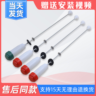 S1056 M1056 1058ES M723 DB70599ES 适用三洋洗衣机吊杆XQB70