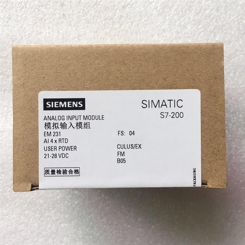 S7-200EM2316ES7231 6ES7 231-7PC22-0XA0 模块7PF22-0