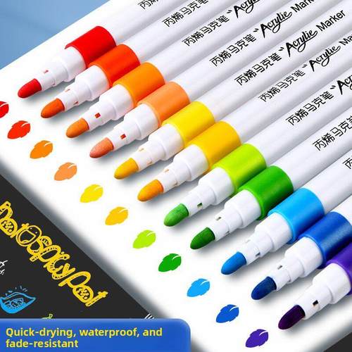 48色丙烯记号笔儿童套装防水手绘DIY软头精细不透明丙烯颜料艺术