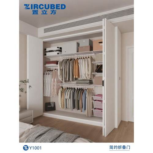 锆立方金属衣柜柜门储物卧室实木环保现代滑动折叠门定制