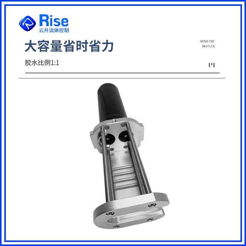 AB胶气动胶枪双组份气动推胶器200ML250ML400ML490ML1:1 2:1 10:1