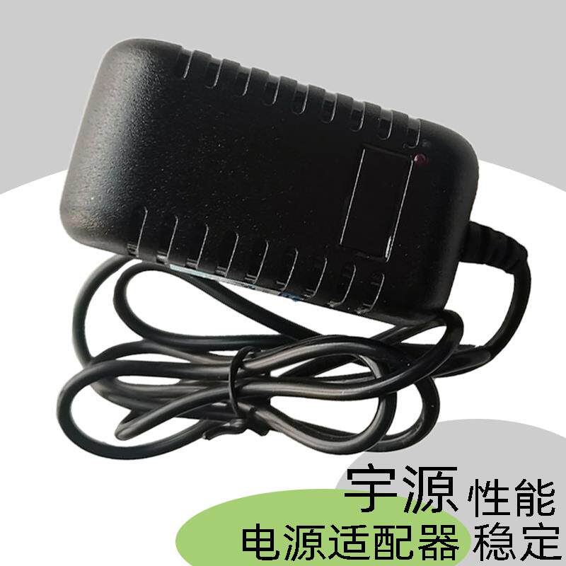 适用于 SH0901000-48电源适配器 充电器电源线 DC 9V1A 5.5*2.5mm