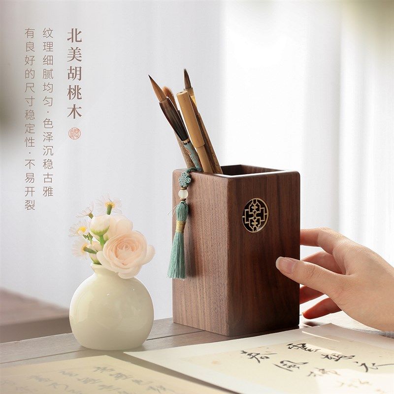 精选问心堂圆窗胡桃木毛笔筒原木实木简约笔筒收纳书法毛笔桌面摆,文具电教/文化用品/商务用品,文房四宝,淘宝优惠券,粉丝福利购,淘宝优惠卷