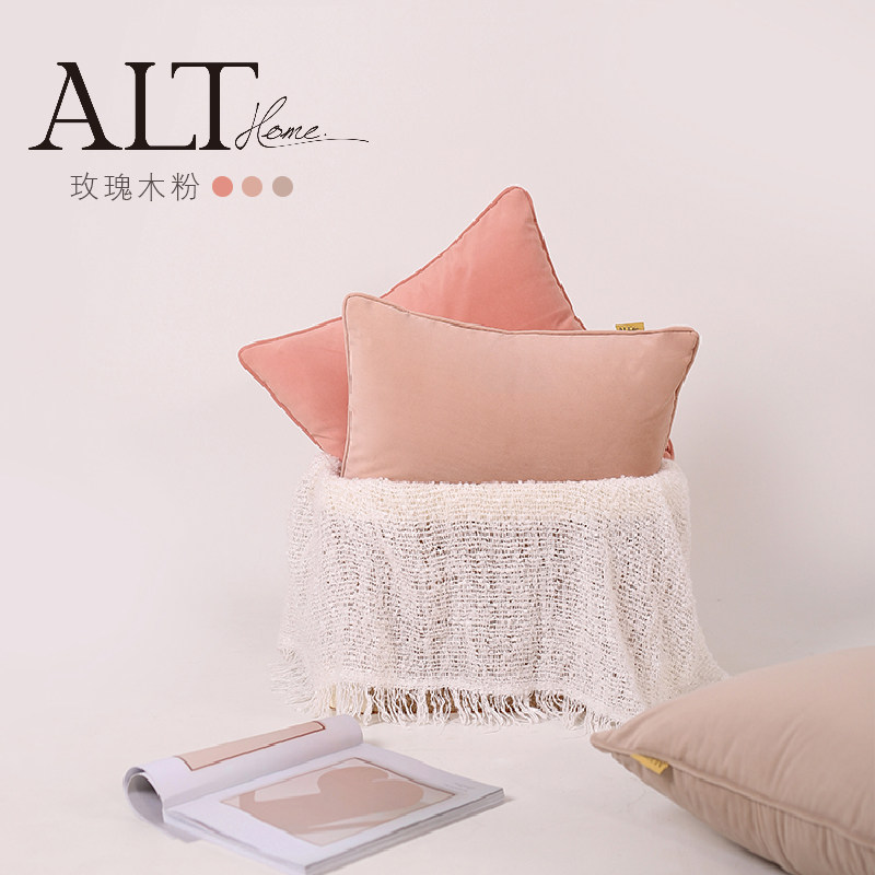 爱鹿特高端纯色抱枕沙发客厅靠垫现代轻奢高级感靠背垫粉色靠枕套