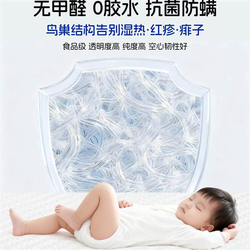婴儿童幼儿园宝宝拼接床空气纤维床垫子a类母婴级尿布台专用定制
