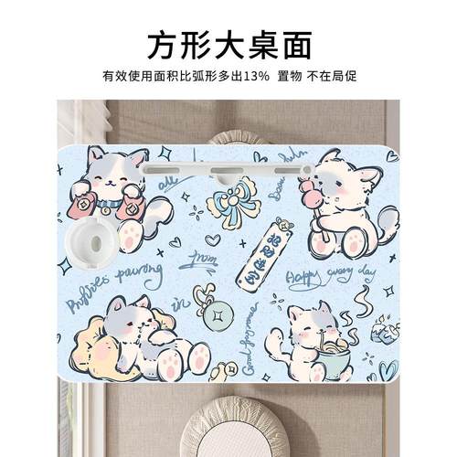 可爱卡通猫咪床上小桌子儿童学习桌可折叠小桌板宿舍学生写作业冬