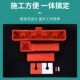 接线盒 背景墙专用预埋盒扁管式 PVC86型电视背景盒 五联影音底盒