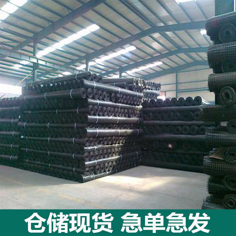 双向自粘式玻纤土工格栅经编EGA玻璃纤维网沥青路面防开裂