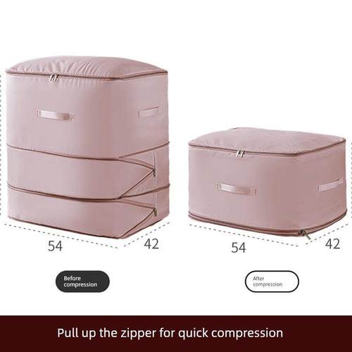 拉拉炼易压缩棉被压缩收纳袋羽绒棉被组织者袋羽绒服棉衣棉被