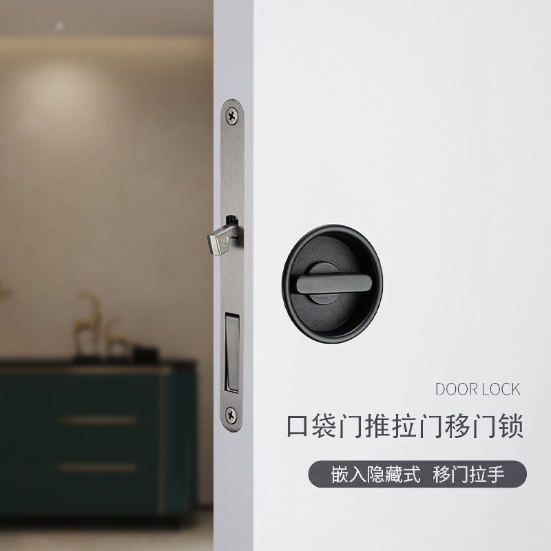 304锌合金隐形门锁双面拉环储藏室更衣室门锁带钥匙拉环门锁