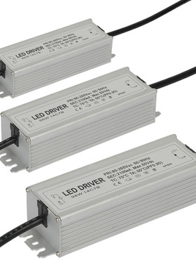 精选LED投光灯路灯14串42w56W70W98防水防雷抗浪涌恒流驱动电源镇