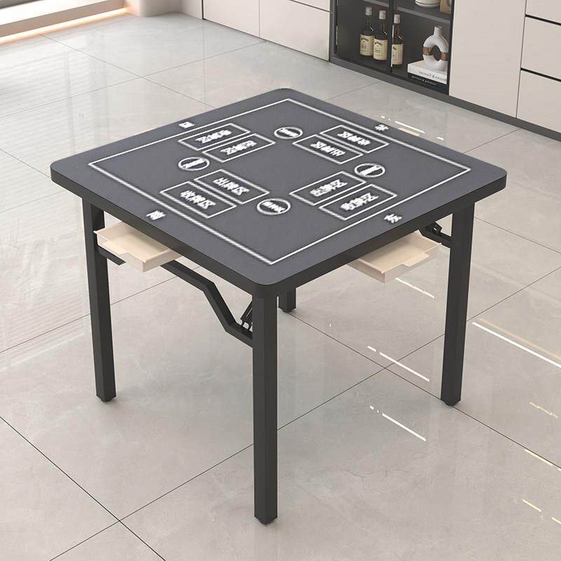 折叠掼蛋专用桌子方桌比赛高级麻将桌扑克桌简约实木桌家用棋牌桌