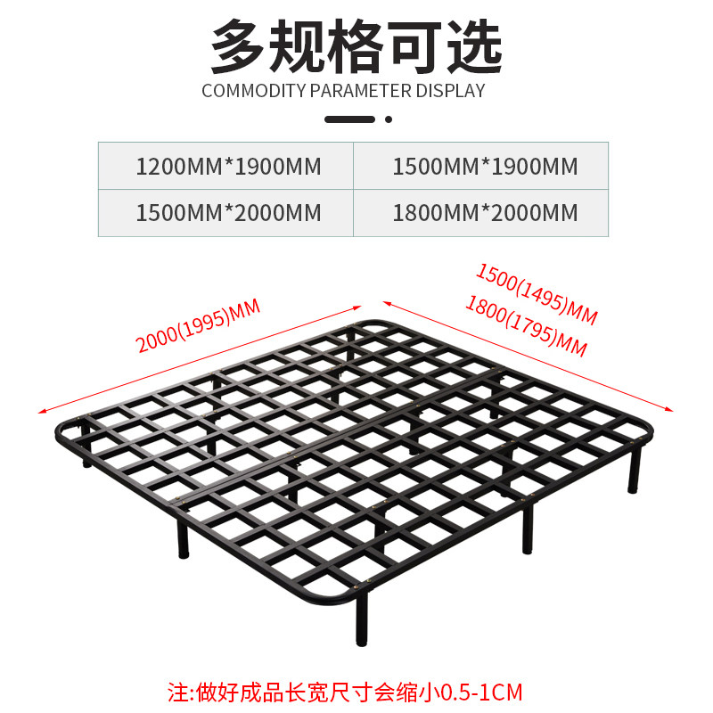 防潮床架子排骨架床架全钢折叠双人床架子1.8米龙骨架床板榻榻米