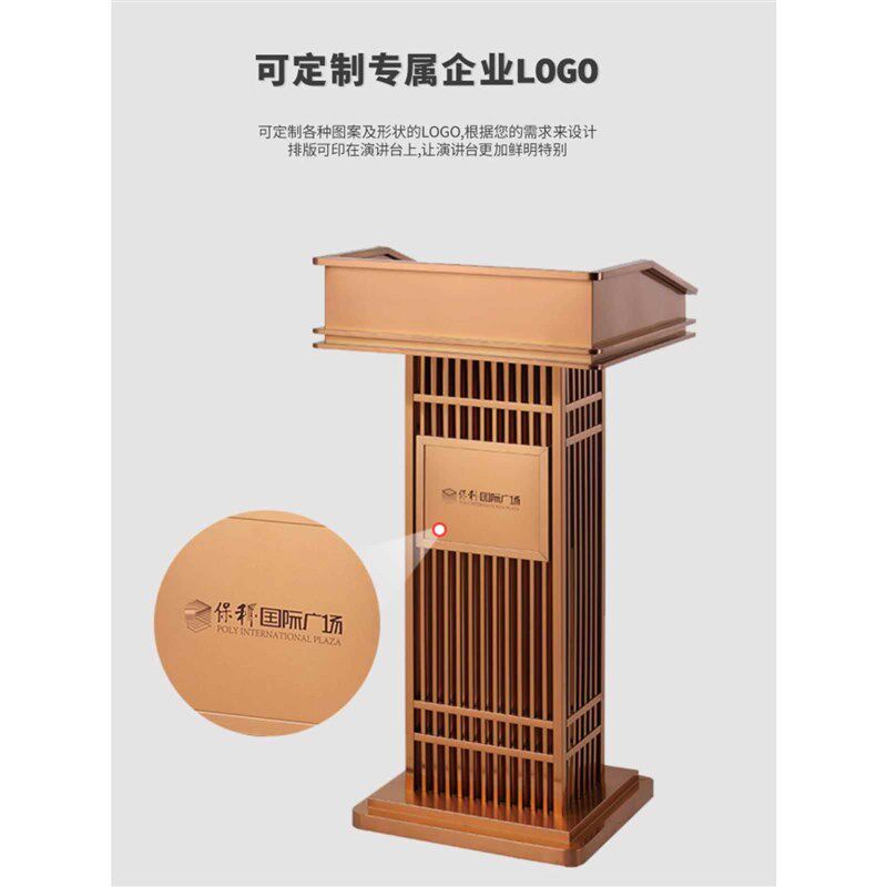 不锈钢户外房地产演讲台样品屋展示中心迎宾台玫瑰金 接待台迎宾