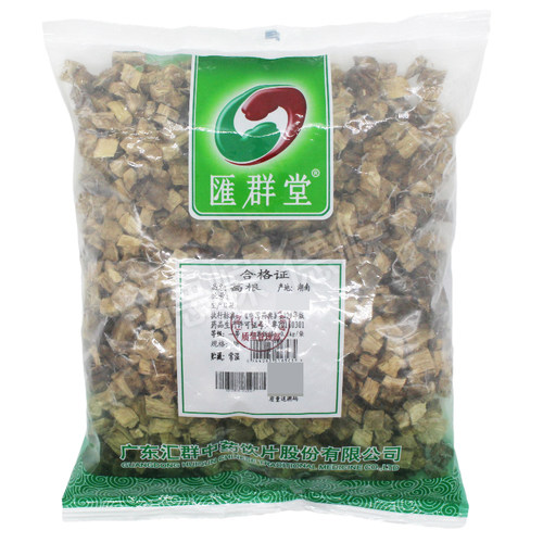 汇群堂葛根500g肌退热生津止渴