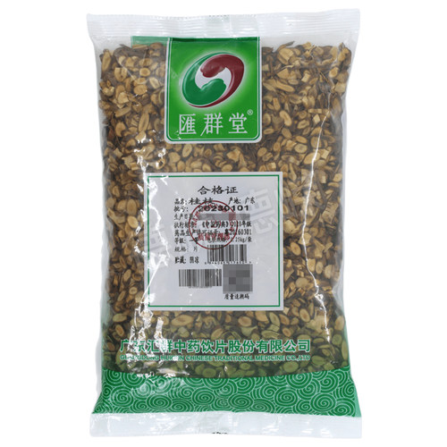 汇群堂桂枝250g发汗解肌温通经脉
