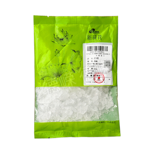 新荷花中药饮片 白矾中药材解毒杀虫 燥湿止痒 大药房同款中药材