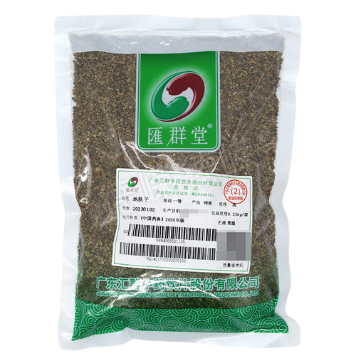 汇群堂地肤子250g清热利湿祛风